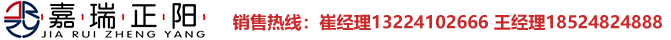 沈阳市午夜福利视频网站暖通设备有限公司